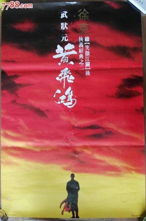怎么购买阿格尼斯·斯科特学院成绩单