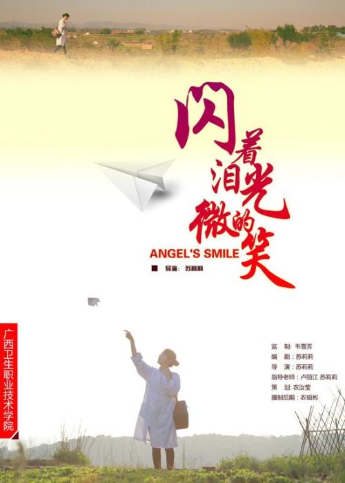 怎么购买亚狄非大学文凭毕业证